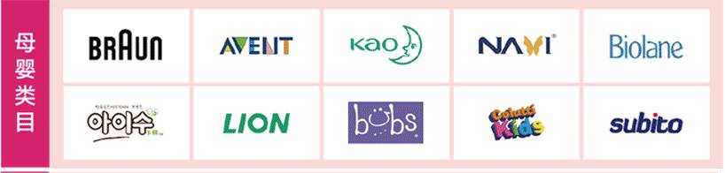 五洲会全球购：蛙笑神助攻，助其一夜之间遍地开花