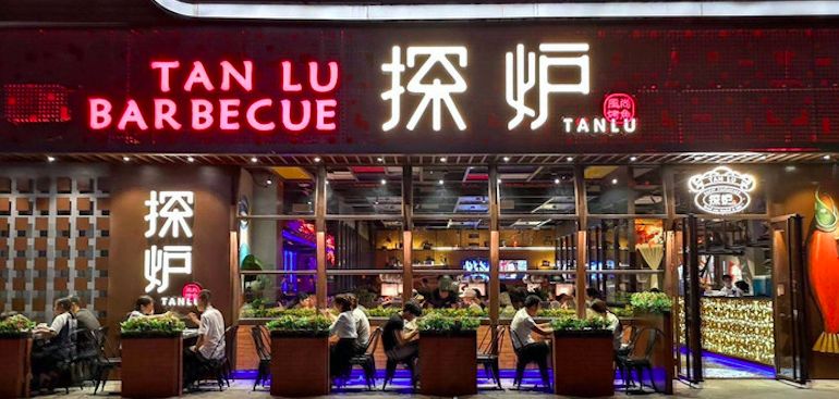 单店减5人，销售额提升8%，除了外卖，餐饮零售还能做些什么？