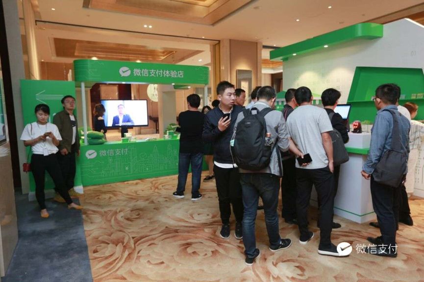 智慧经营新能力，微信支付携手享多多助力商家开启优惠券营销