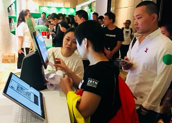 智慧经营新能力，微信支付携手享多多助力商家开启优惠券营销