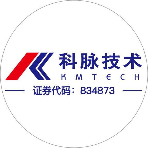 科脉·商户贷正式上线 小微企业不再为钱所困