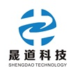大连晟道科技有限公司