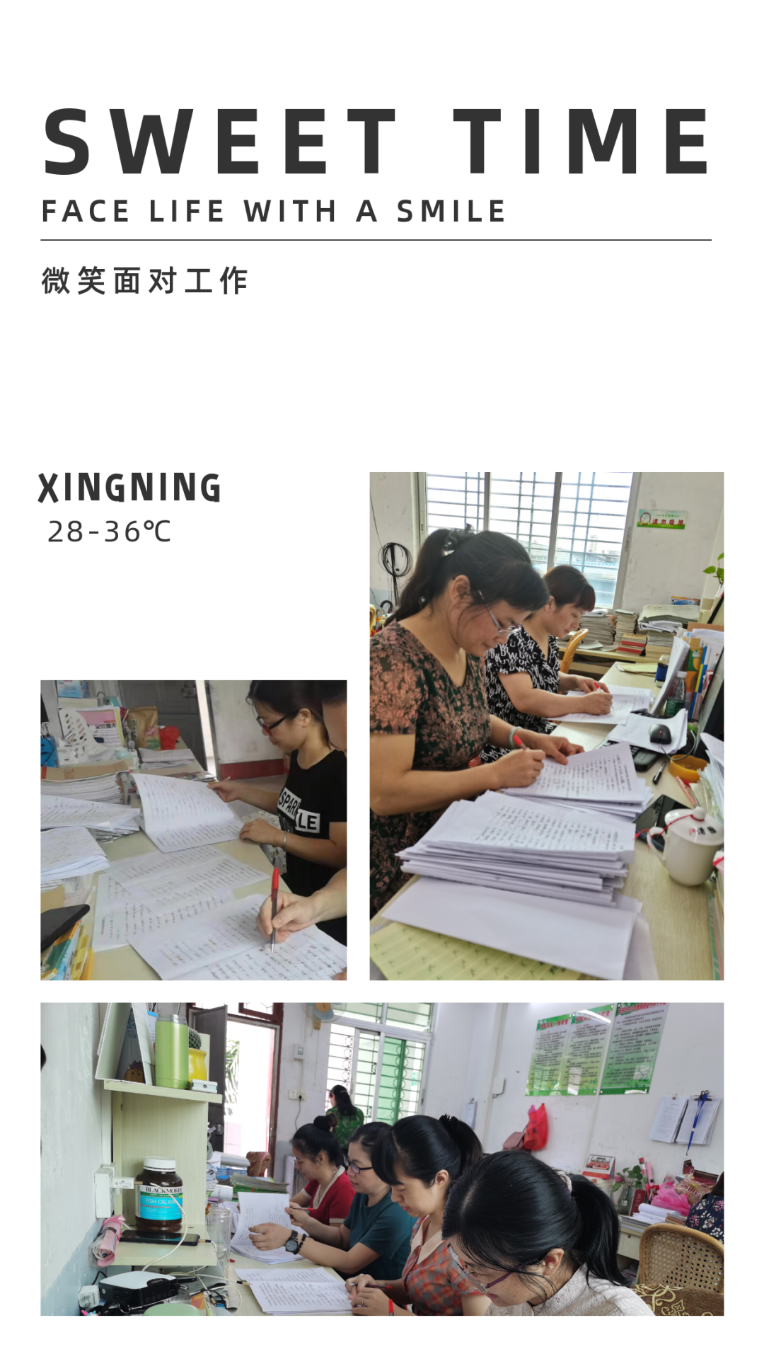 以赛促练共成长 ——佛岭小学英语单词竞赛活动报道 - 兴宁教育资源