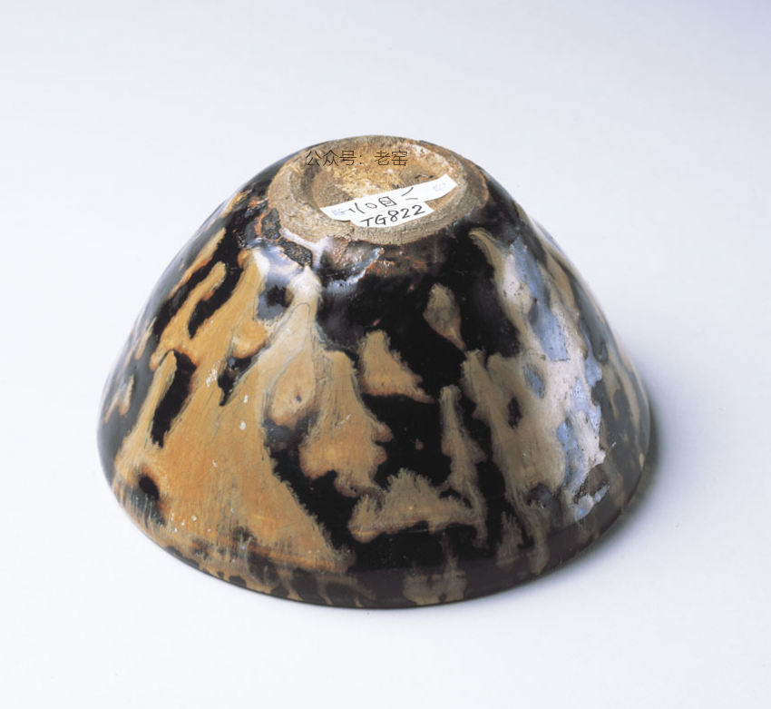 玳瑁雕诗文插屏 玳瑁」 - 全民收藏网