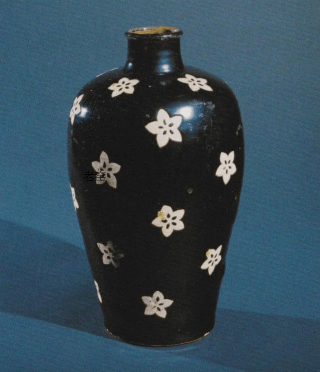 （訳ありセール 格安） 黒褐釉 天目 吉州窯 黒褐釉 徳清窯 東晋 瓶 花生 花瓶 水注 水滴 宋