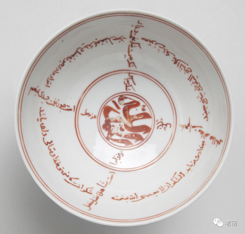 中国　清朝　高足盃　骨董品 中国 清朝 高足盃 骨董品（中国 清朝 高足盃 骨董品）