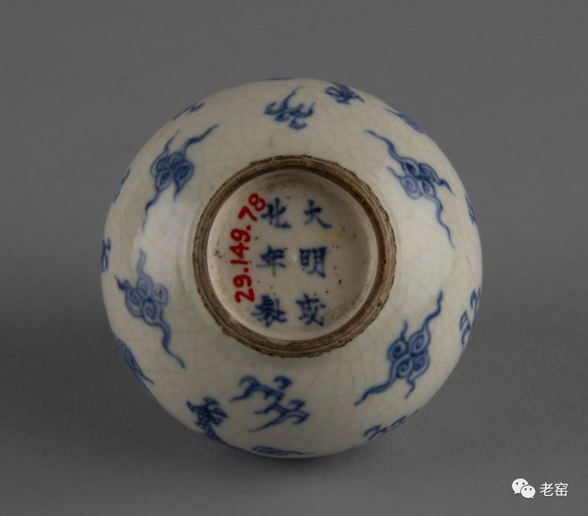 中国古玩 汝窯 筆洗 水孟 水盂 三足器 唐物 時代物 書道具 t66871｜工芸品