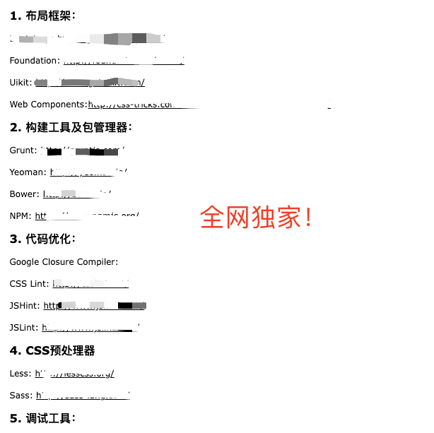 元宇宙时代，React正逐渐成为前端开发的基础设施