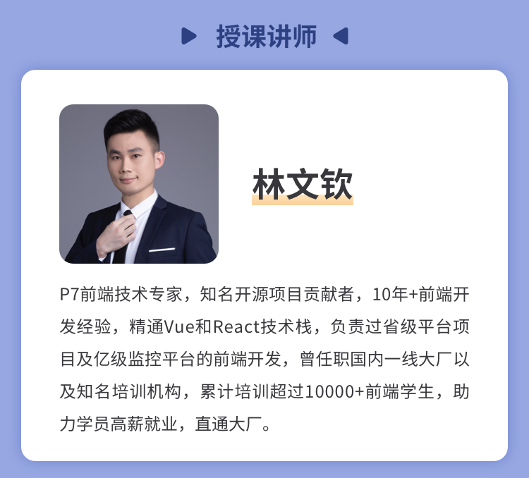 元宇宙时代，React正逐渐成为前端开发的基础设施