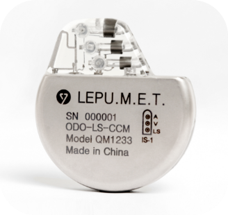 心脏治疗仪器是什么心衰器械治疗新突破——乐普医电创新产品心脏收缩力调节器（CCM）完成首例植入_https://www.jmylbn.com_新闻资讯_第3张