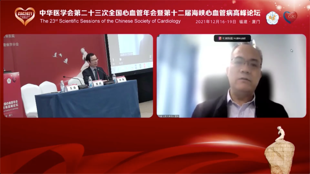 桡动脉鞘怎么读桡有新意｜以薄壁“弥补”内径，GSS开启经桡复杂PCI介入新篇_https://www.jmylbn.com_新闻资讯_第8张