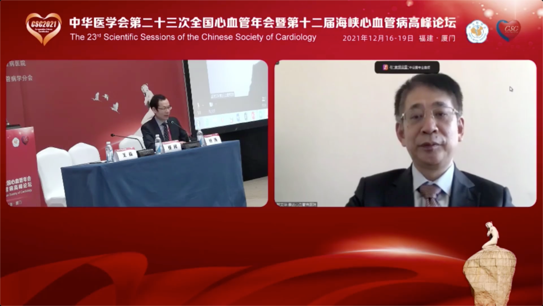 桡动脉鞘怎么读桡有新意｜以薄壁“弥补”内径，GSS开启经桡复杂PCI介入新篇_https://www.jmylbn.com_新闻资讯_第10张