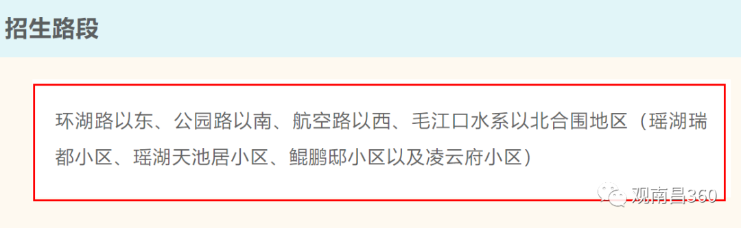 江西師大附屬高中_江西師大附中高中部_江西師大附中高中多少個(gè)班