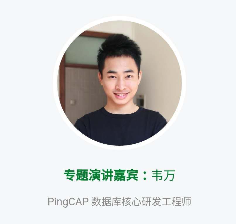 为什么说大数据的处理能力决定了一家企业的用户体量？