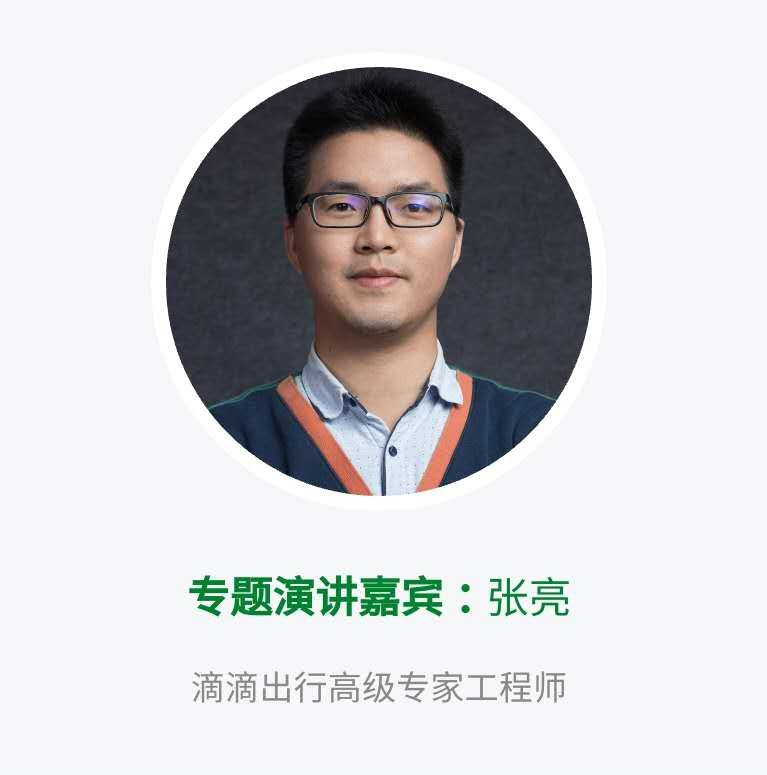 为什么说大数据的处理能力决定了一家企业的用户体量？