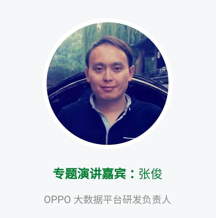 为什么说大数据的处理能力决定了一家企业的用户体量？