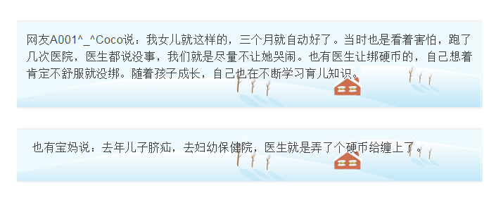 新生儿肚脐夹怎么打开婴儿肚脐凸出来要用带子、硬币压吗？宝宝脐疝像这样护理最靠谱_https://www.jmylbn.com_新闻资讯_第7张