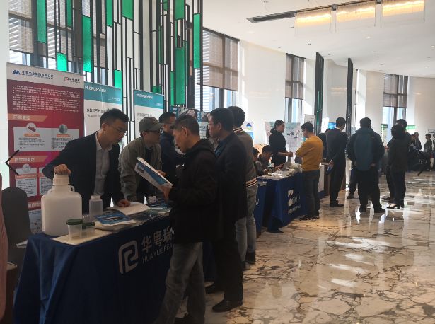 2018年华粤瑞科参展全国药品微生物培训会圆满结束！收获满满，期待明年再相见！