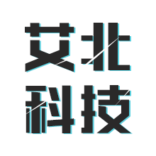 艾北科技
