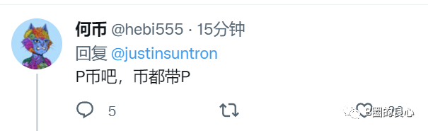 孙割是如何白嫖到火币的？