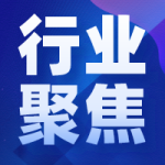 甲流阳性率上升，多地发布中医药防治方案！