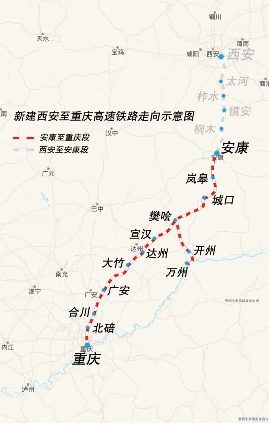 开州厚坝高铁具体规划图片