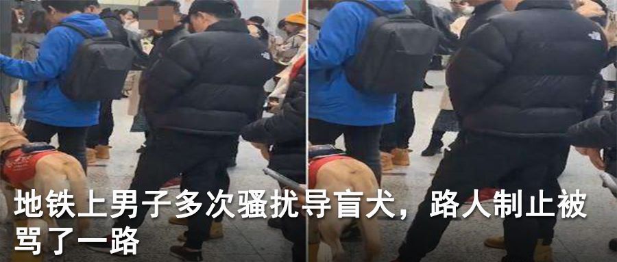 香港 法沦功 邪教组织一号人物简鸿章病亡 中国反邪教 微信公众号文章阅读 Wemp