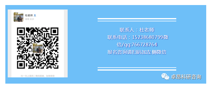 COMSOL Multiphysics多物理场耦合岩土工程专题线上培训班的图17