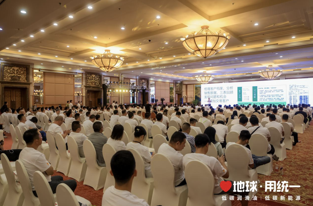 3.2亿订单达成！统一润滑油逆势增长！