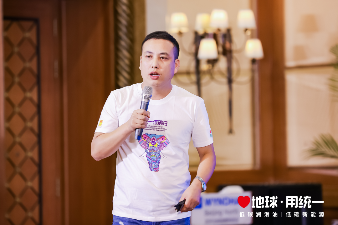 3.2亿订单达成！统一润滑油逆势增长！