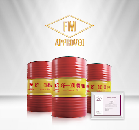 获山钢集团认可 统一将持续提供生物降解性更好的合成酯型工业油