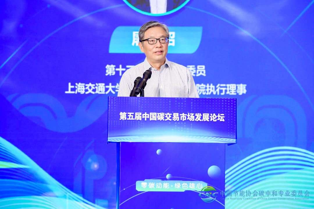 统一亮相中国碳交易市场发展论坛 与权威专家共话低碳