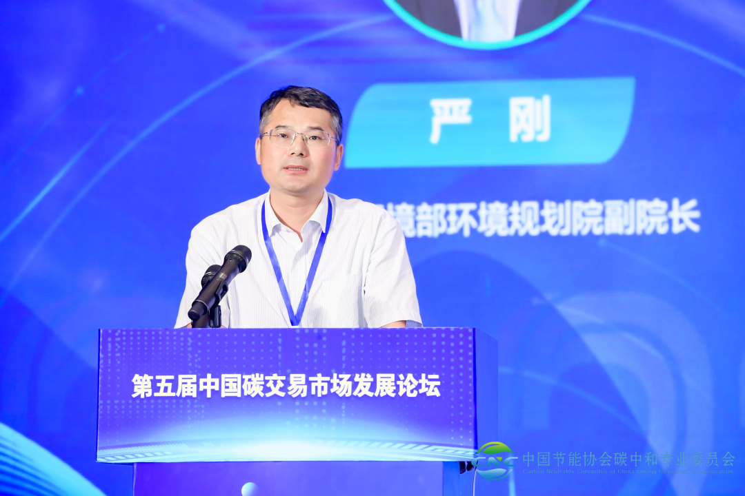 统一亮相中国碳交易市场发展论坛 与权威专家共话低碳