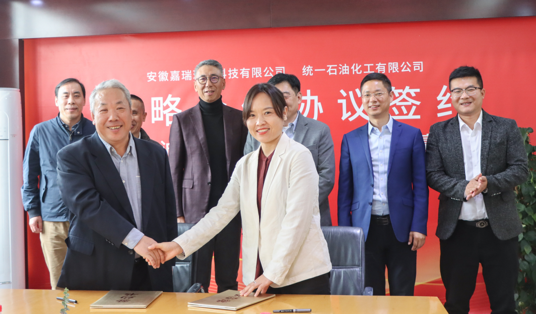 统一探索可再生能源闭环商业模式 携手嘉瑞环保打造矿物油回收体系