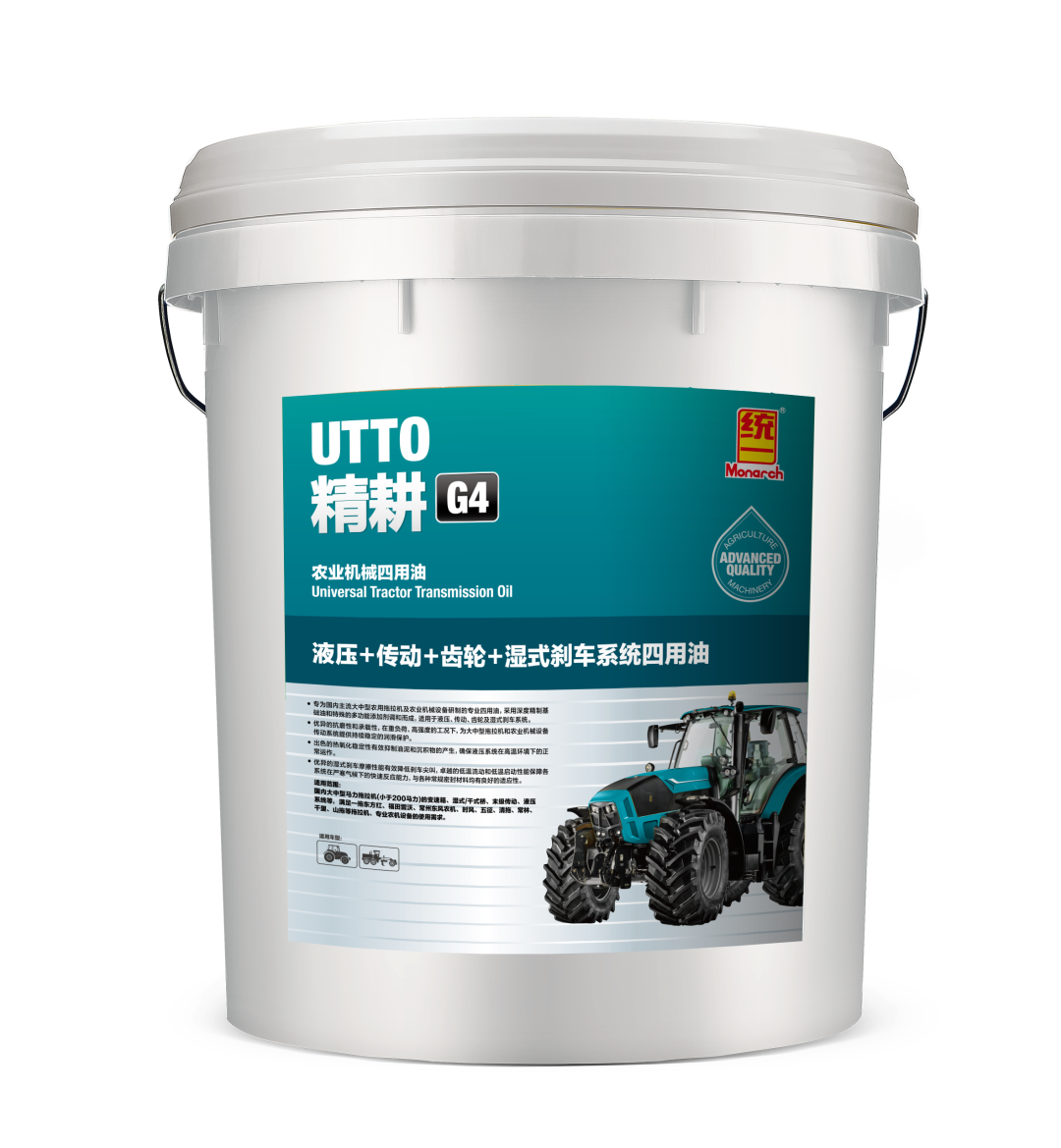 高效助力秋收工作 统一专为农业机械设计持久保护的润滑产品