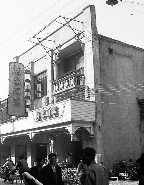 平半升半一_平半升半球好吗_升平