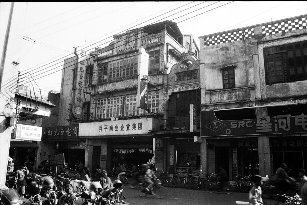 升平_平半升半球好吗_平半升半一