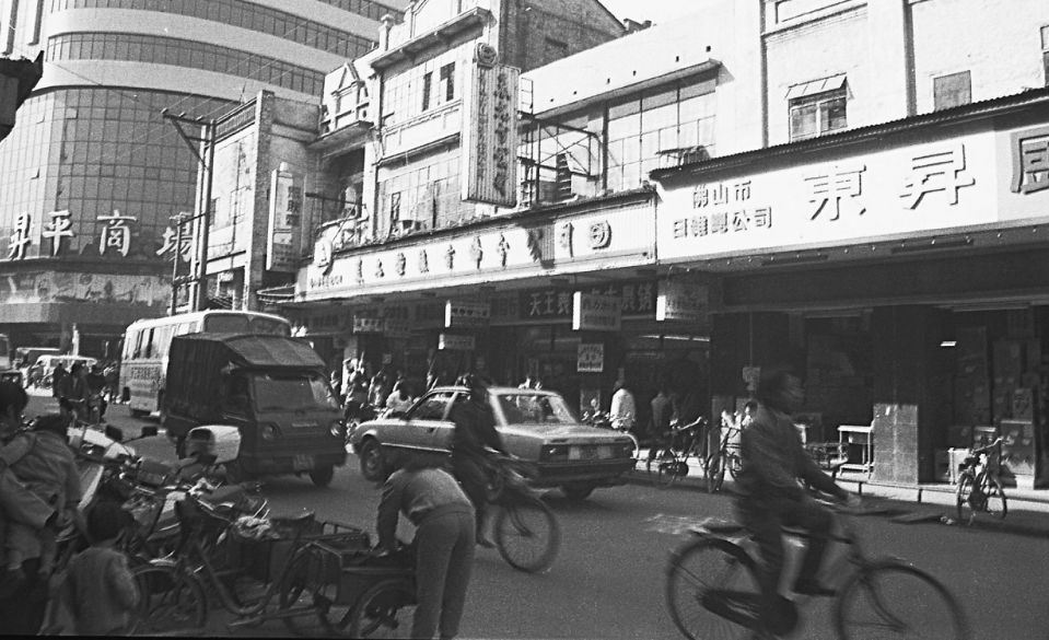 升平_平半升半球好吗_平半升半一