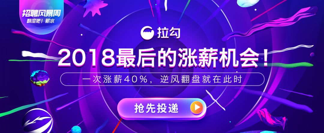 沒有了性生活和秀發的加班狗，為什麼今晚還不回家？ 職場 第13張