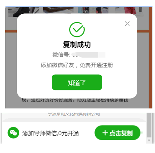 淘宝客建站软件_淘宝客新人哪里购买域名和空间且如何快速建站_淘宝客建站程序哪个好