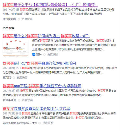 淘宝客建站软件_淘宝客新人哪里购买域名和空间且如何快速建站_淘宝客建站程序哪个好