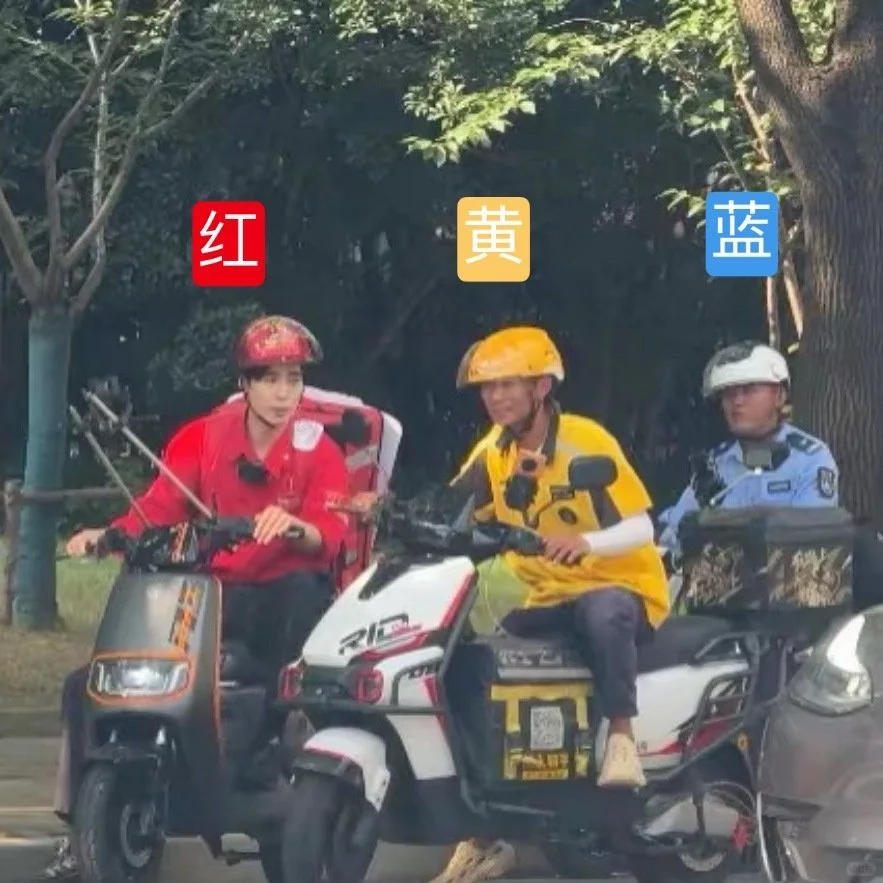 昔日是顶流明星，今送外卖？