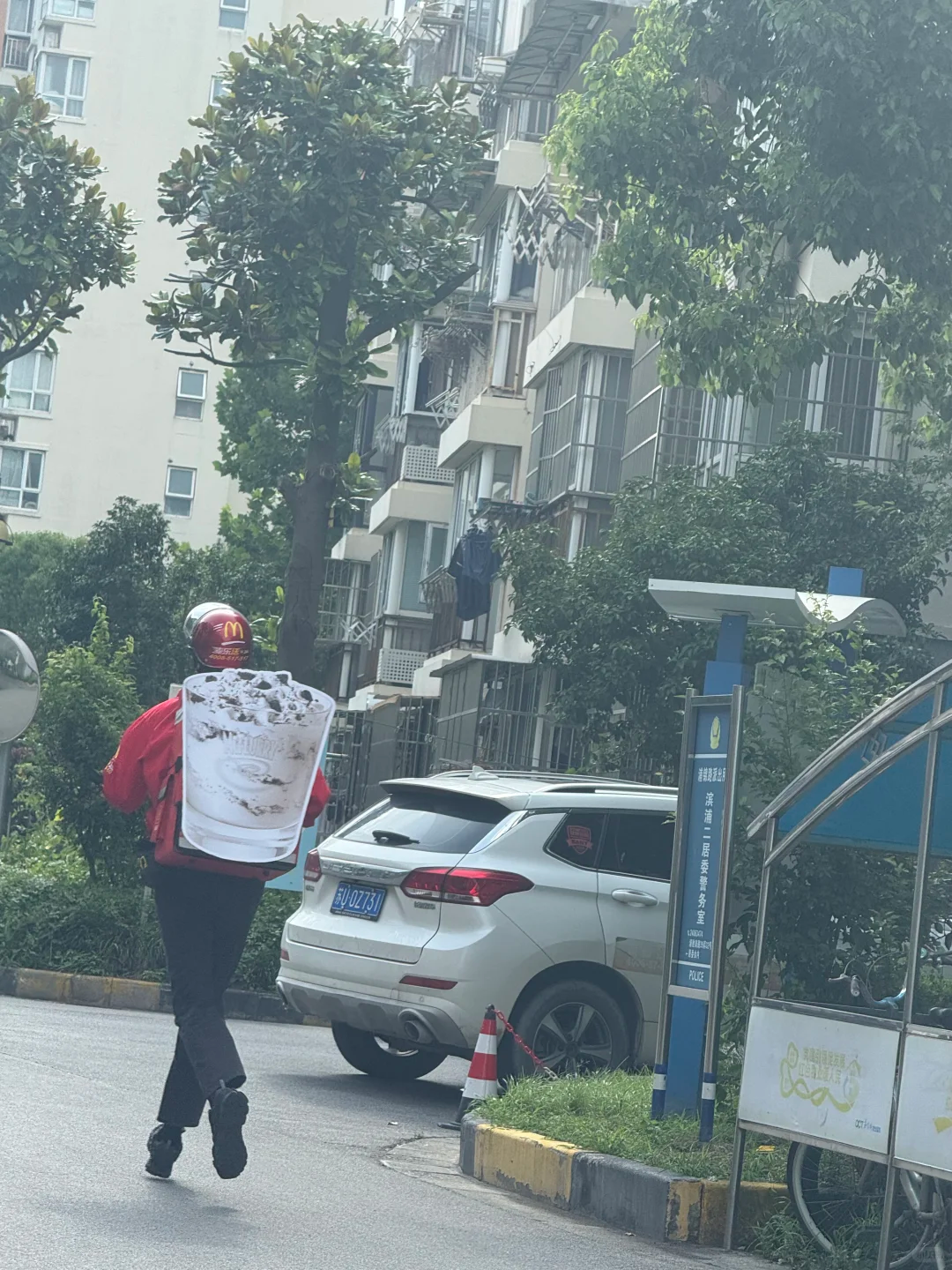 昔日是顶流明星，今送外卖？