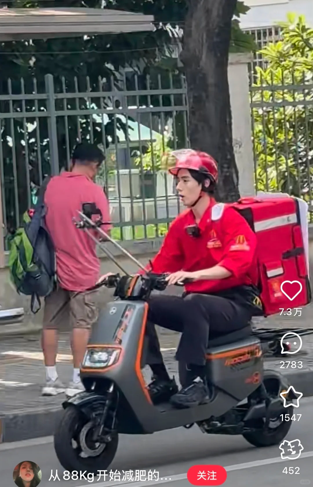 昔日是顶流明星，今送外卖？