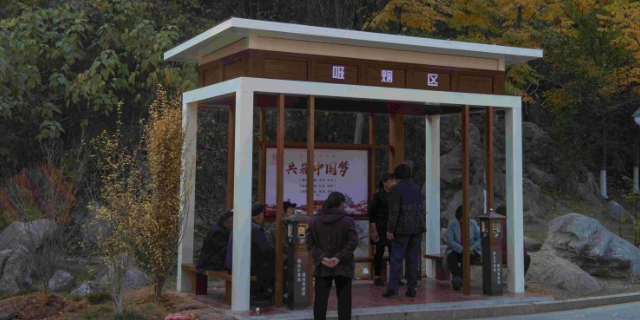 深圳钢结构吸烟亭厂商,吸烟亭