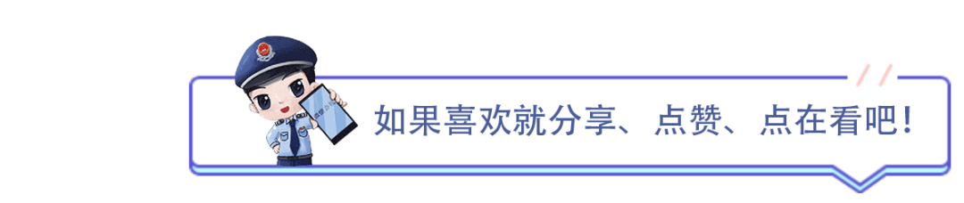 广东