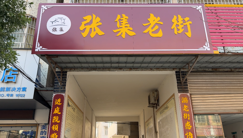微信图片_20260930110203_254_66.png