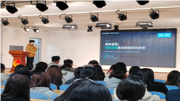 大学生创新创业联合澳门葡萄新京网站“校社联动，碳索未来”创新创意设计大赛圆满结束