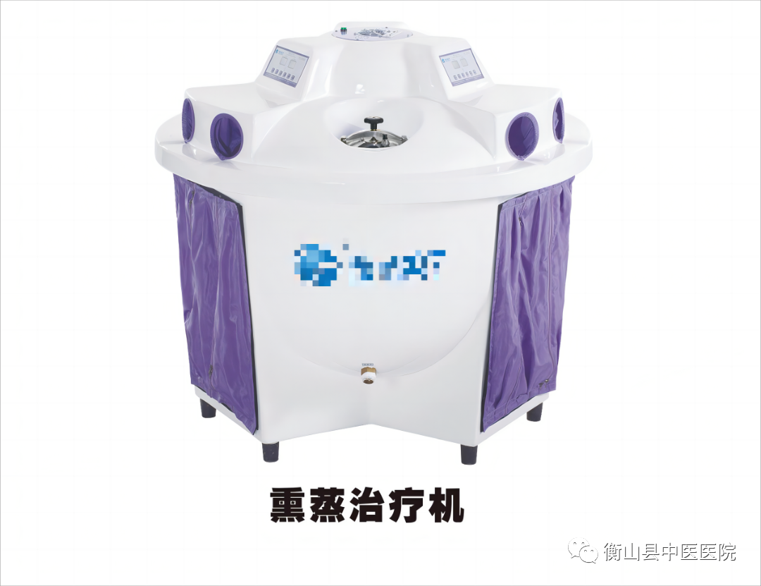 康复理疗设备怎么生产【中医理疗】引进新设备  精准康复如虎添翼！_https://www.jmylbn.com_新闻资讯_第6张