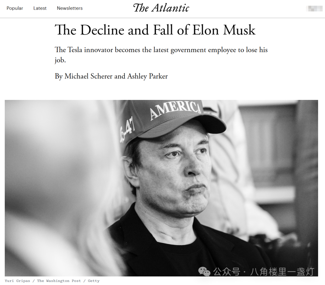 大西洋月刊：马斯克坠落--喷嚏网dapenti.com